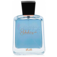 رساسی شهره پور هوم